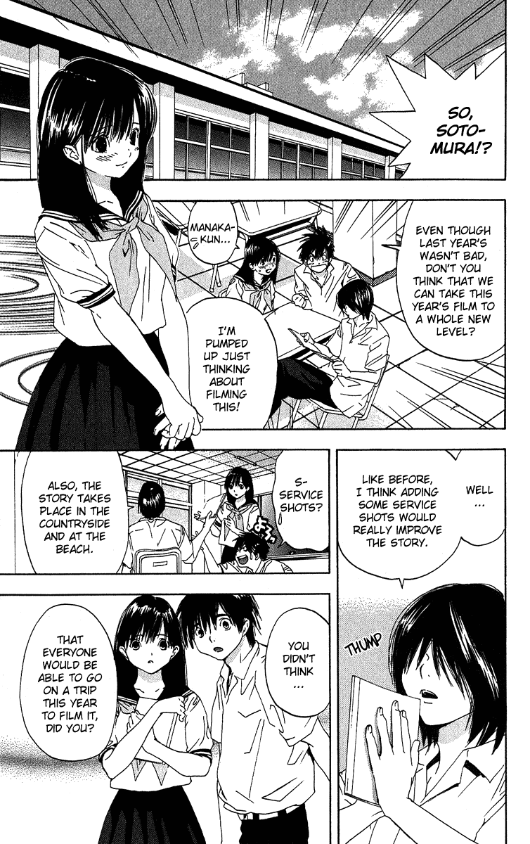 Ichigo 100% Chapter 121 page 3 - Chapter 121: Heart, Breast Sandwich