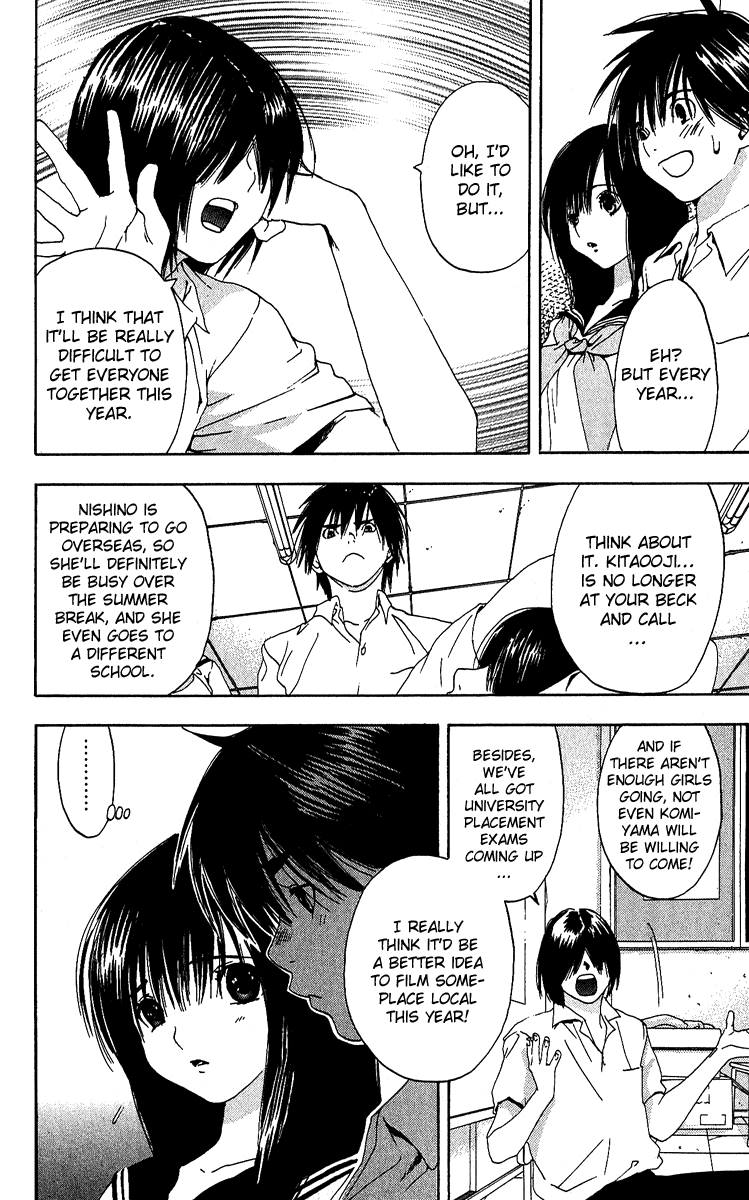 Ichigo 100% Chapter 121 page 4 - Chapter 121: Heart, Breast Sandwich
