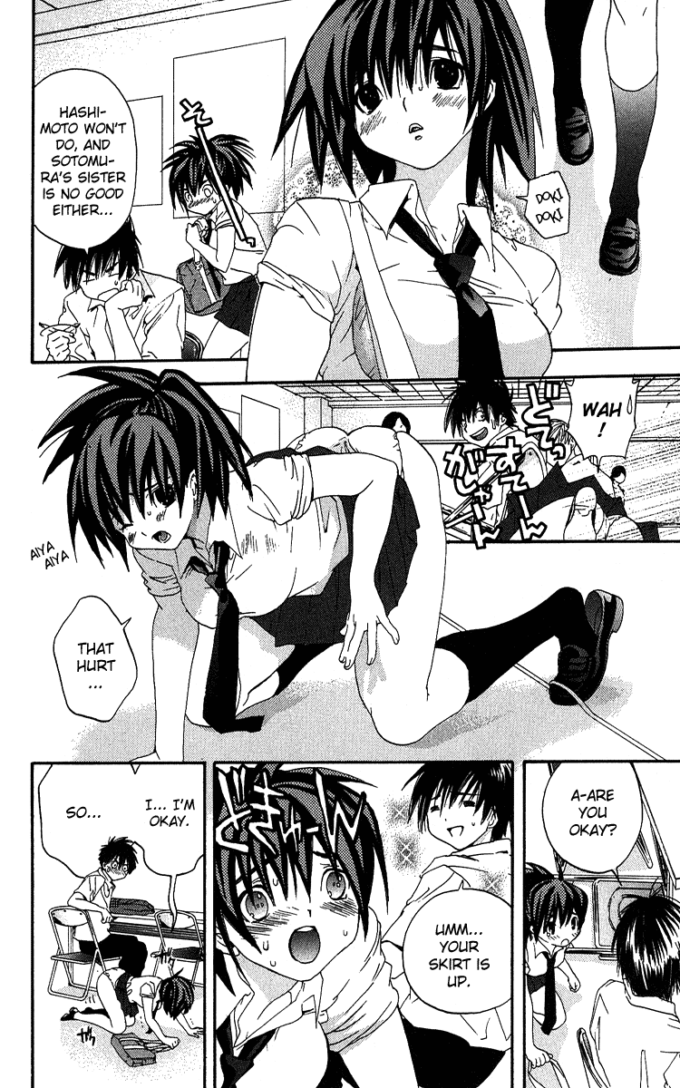 Ichigo 100% Chapter 121 page 6 - Chapter 121: Heart, Breast Sandwich