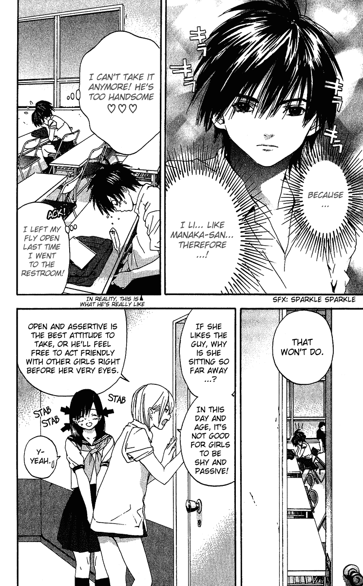 Ichigo 100% Chapter 121 page 8 - Chapter 121: Heart, Breast Sandwich