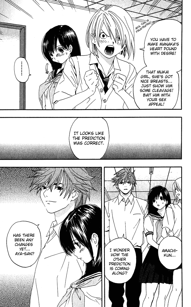 Ichigo 100% Chapter 121 page 9 - Chapter 121: Heart, Breast Sandwich
