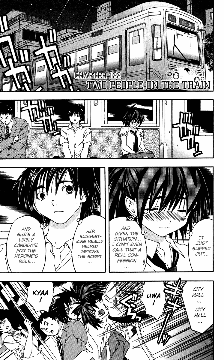 Ichigo 100% Chapter 122 page 1 - Chapter 122: Two on a Train