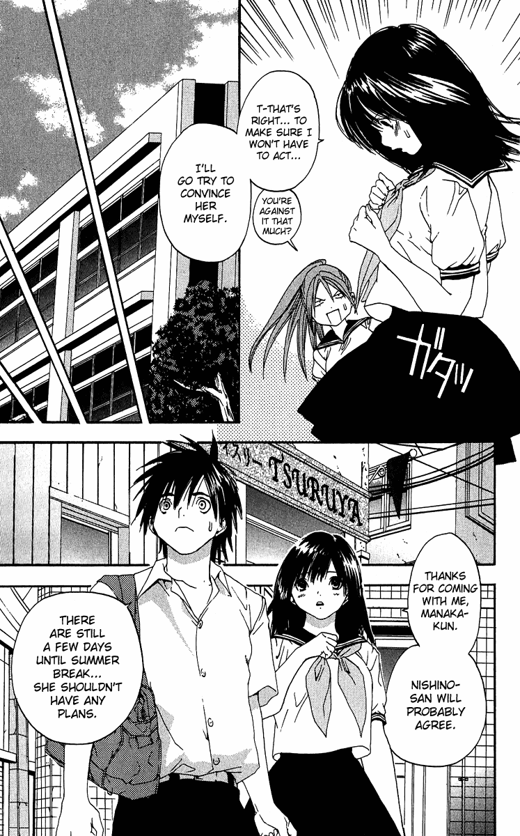 Ichigo 100% Chapter 122 page 11 - Chapter 122: Two on a Train