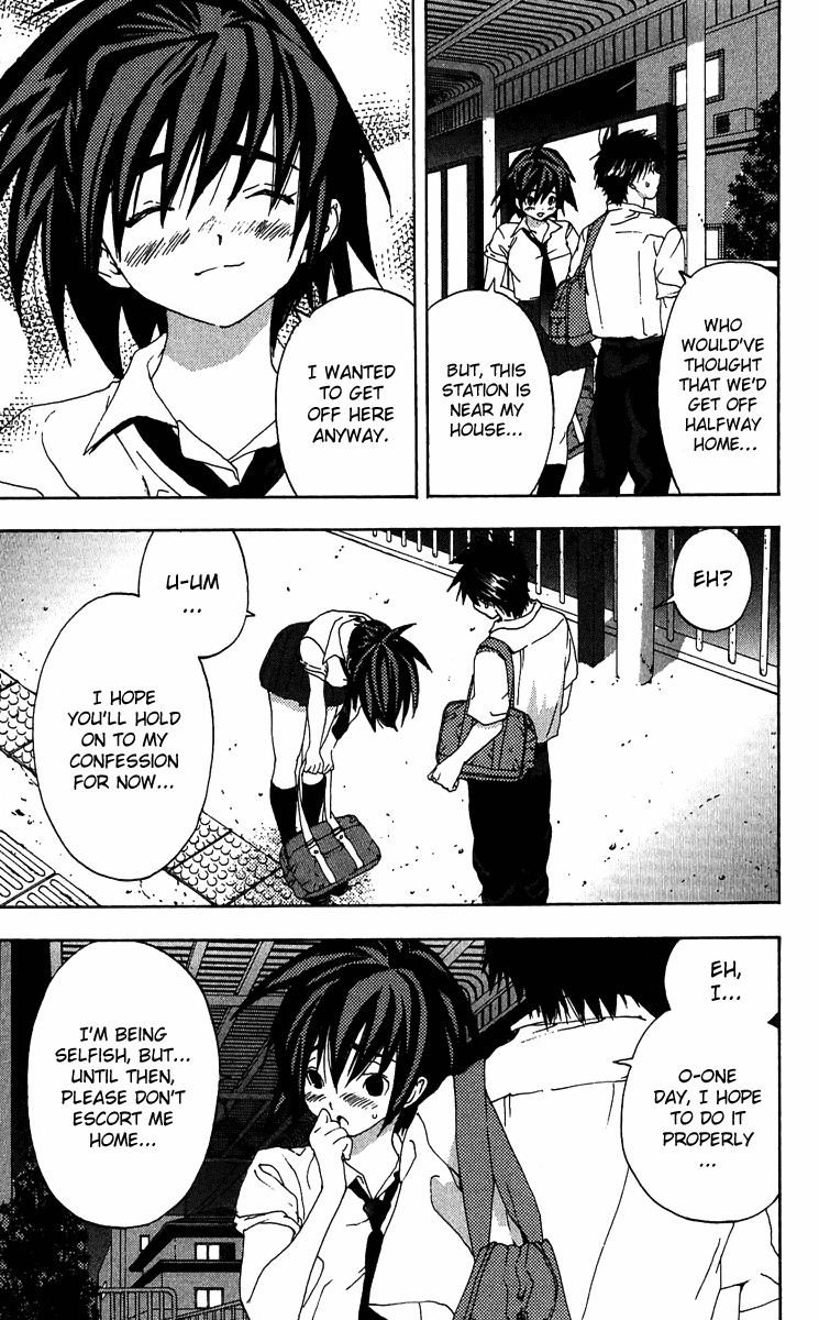 Ichigo 100% Chapter 122 page 3 - Chapter 122: Two on a Train