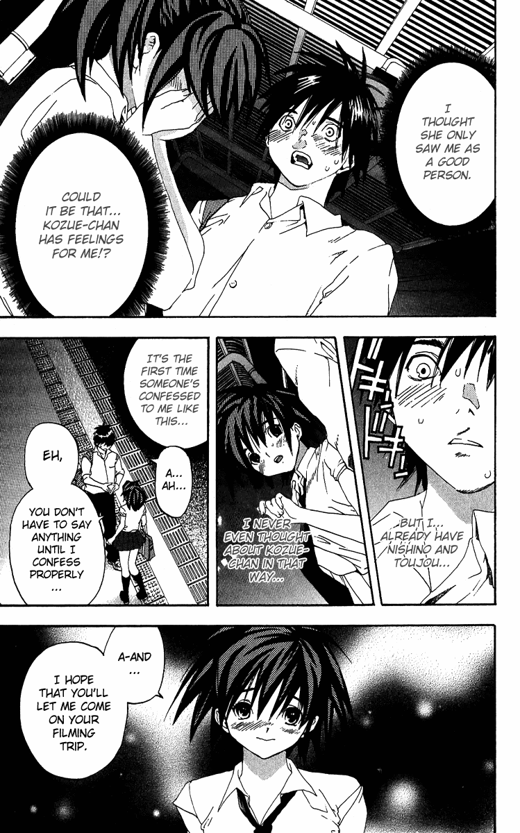 Ichigo 100% Chapter 122 page 5 - Chapter 122: Two on a Train