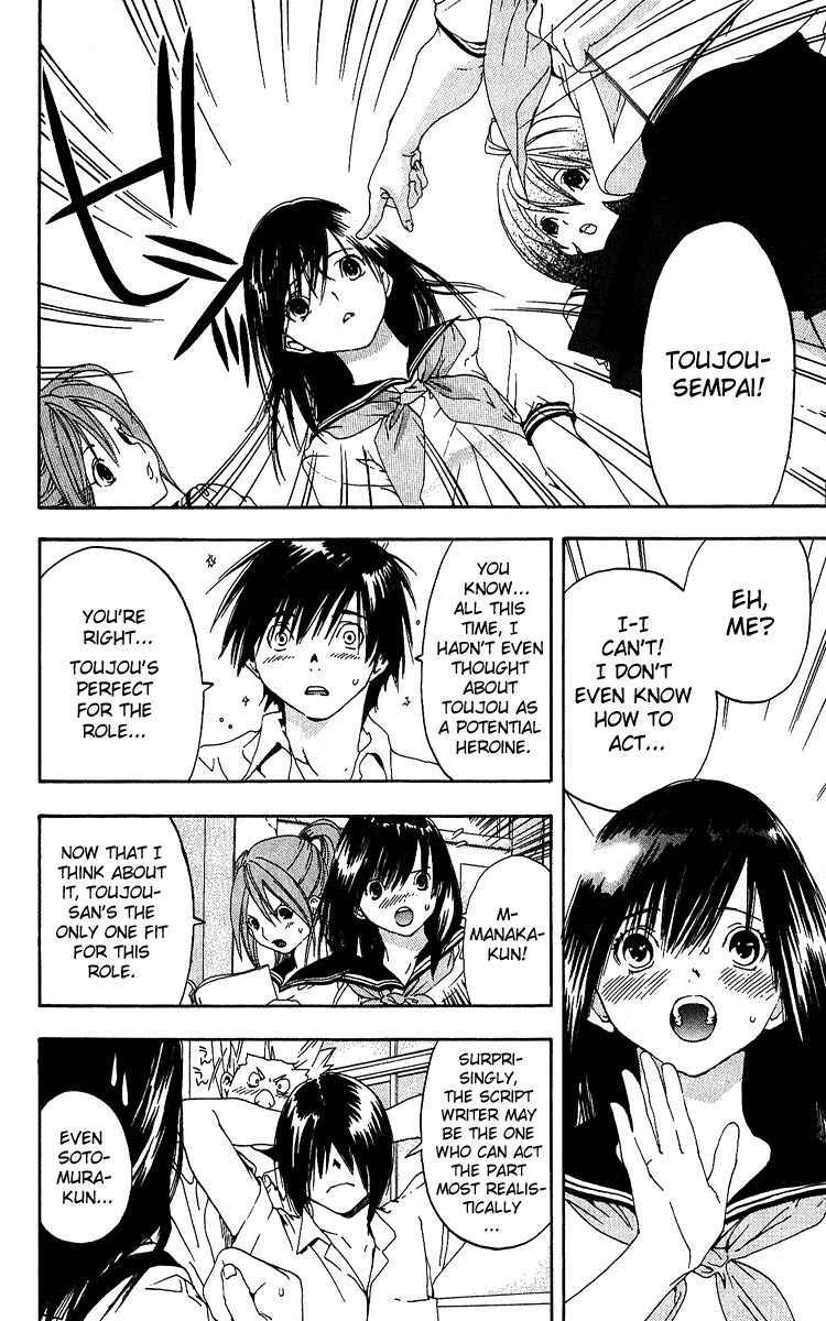 Ichigo 100% Chapter 122 page 8 - Chapter 122: Two on a Train