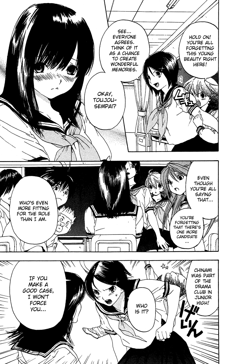 Ichigo 100% Chapter 122 page 9 - Chapter 122: Two on a Train