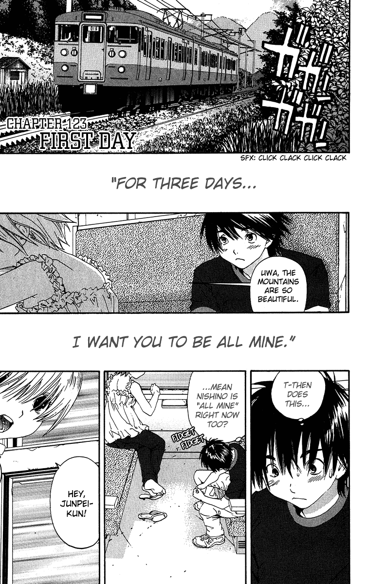 Ichigo 100% Chapter 123 page 1 - Chapter 123: First Day