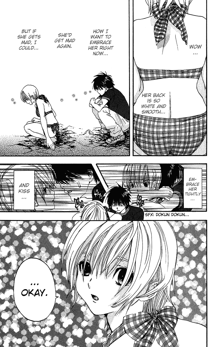 Ichigo 100% Chapter 123 page 11 - Chapter 123: First Day