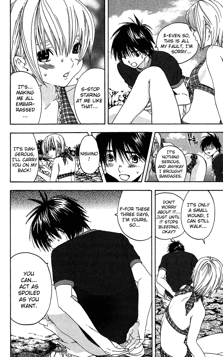 Ichigo 100% Chapter 123 page 14 - Chapter 123: First Day