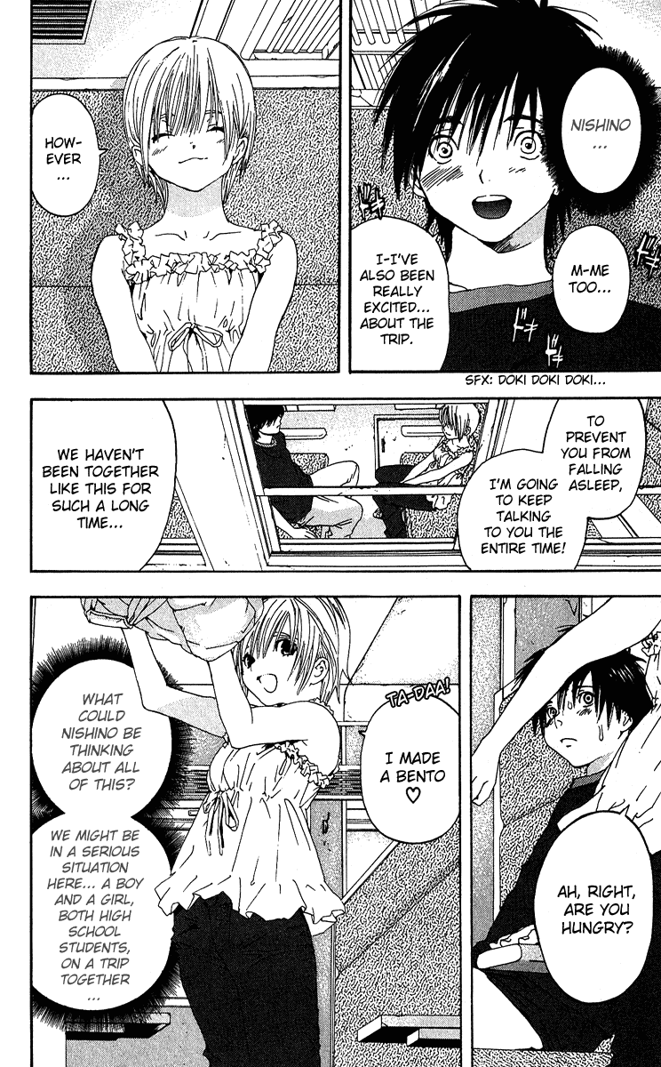 Ichigo 100% Chapter 123 page 4 - Chapter 123: First Day