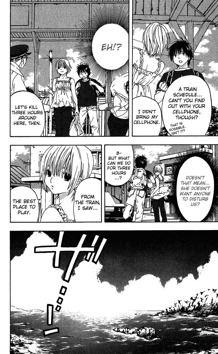 Ichigo 100% Chapter 123 page 6 - Chapter 123: First Day