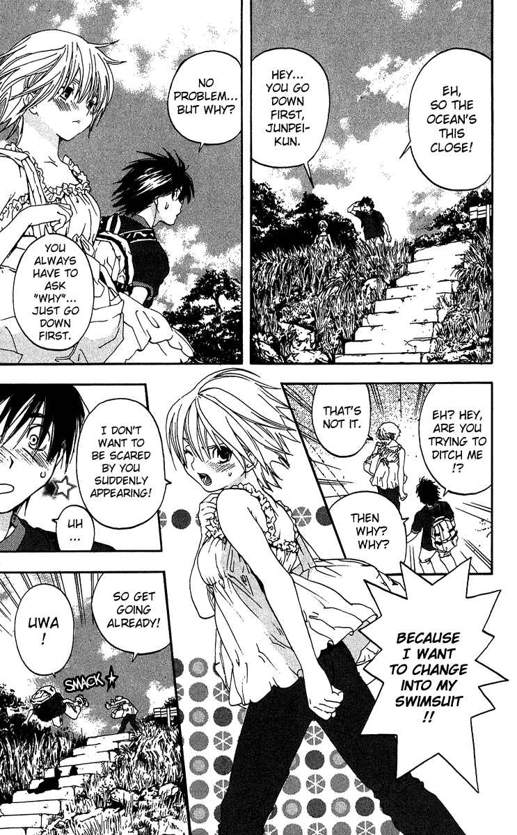 Ichigo 100% Chapter 123 page 7 - Chapter 123: First Day
