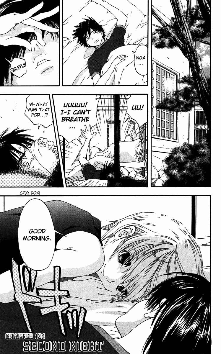 Ichigo 100% Chapter 124 page 1 - Chapter 124: Second Night