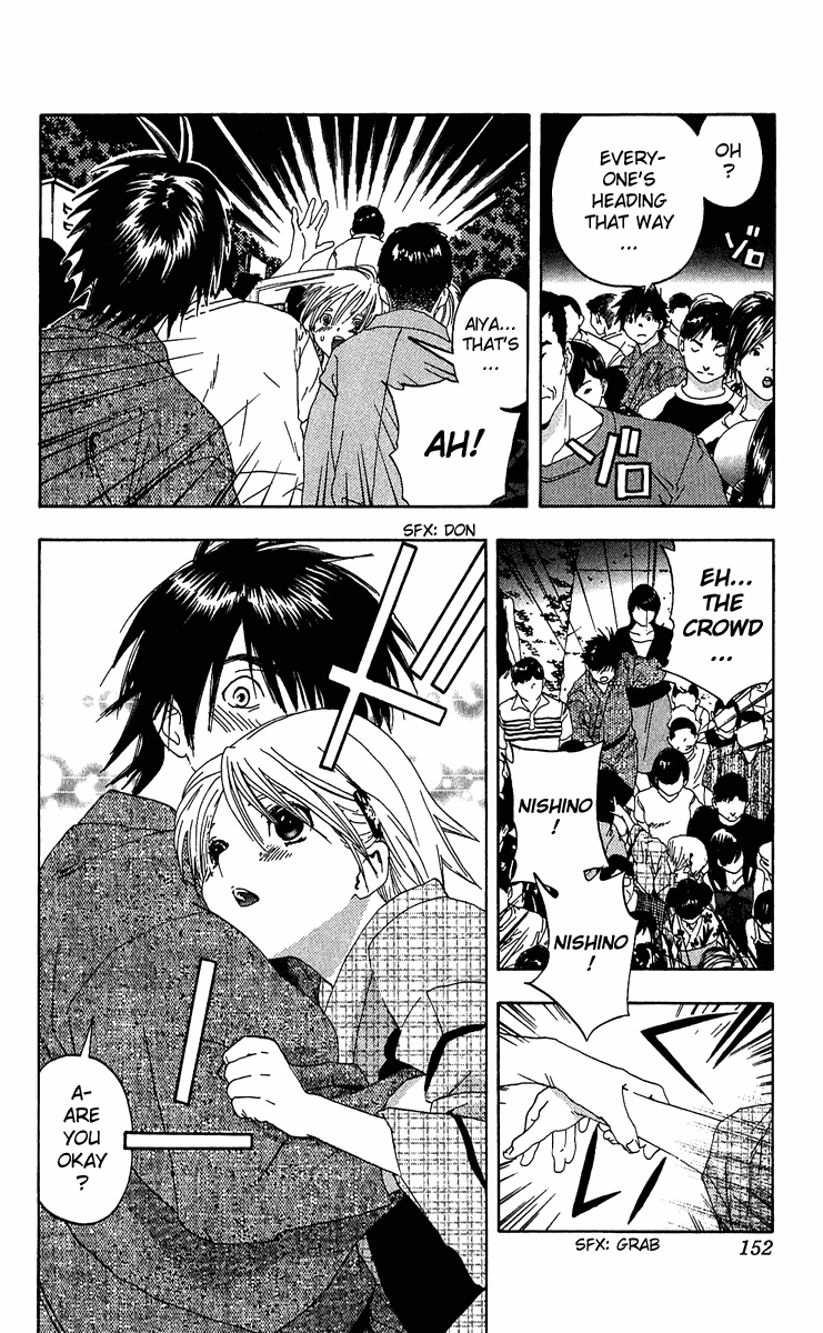 Ichigo 100% Chapter 124 page 10 - Chapter 124: Second Night