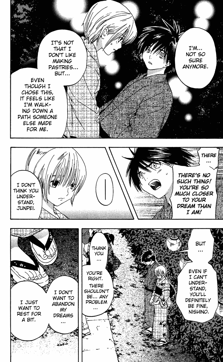 Ichigo 100% Chapter 124 page 12 - Chapter 124: Second Night