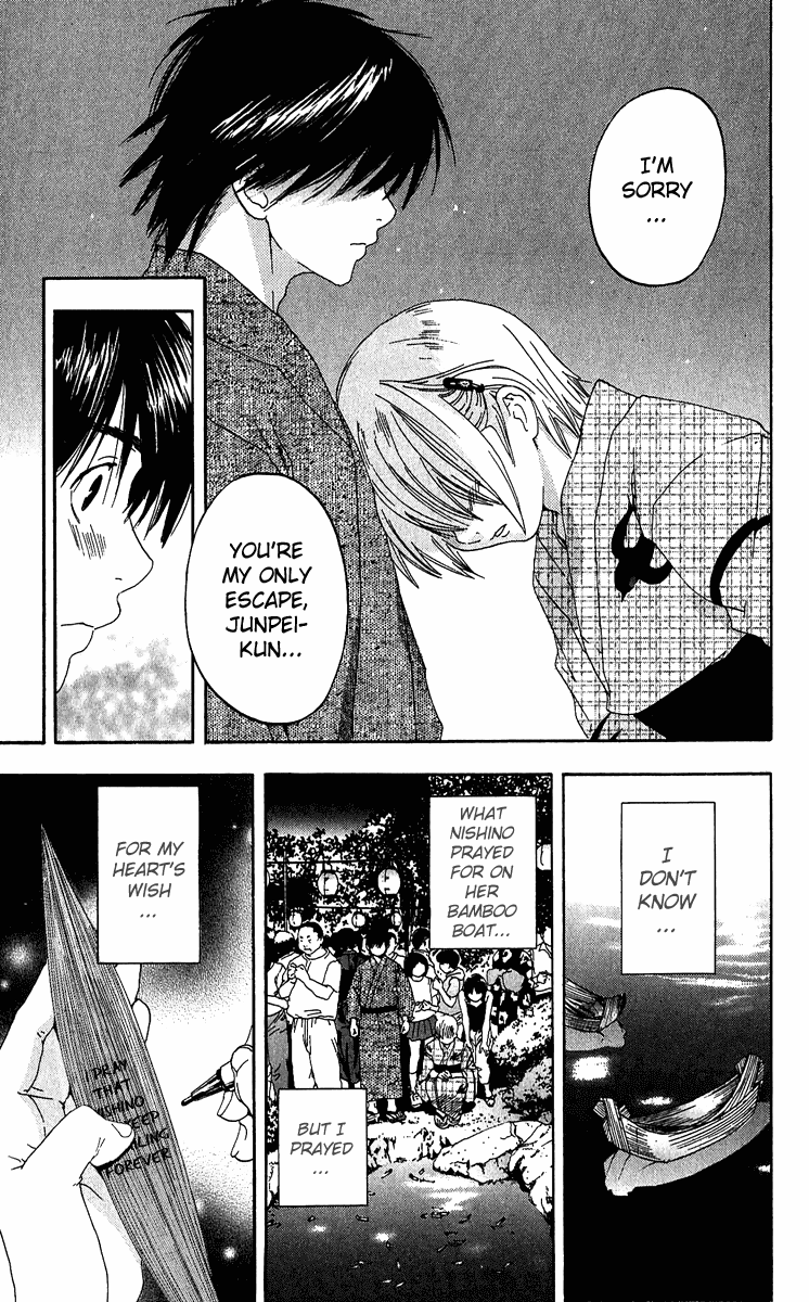 Ichigo 100% Chapter 124 page 13 - Chapter 124: Second Night