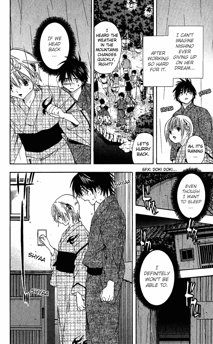 Ichigo 100% Chapter 124 page 14 - Chapter 124: Second Night