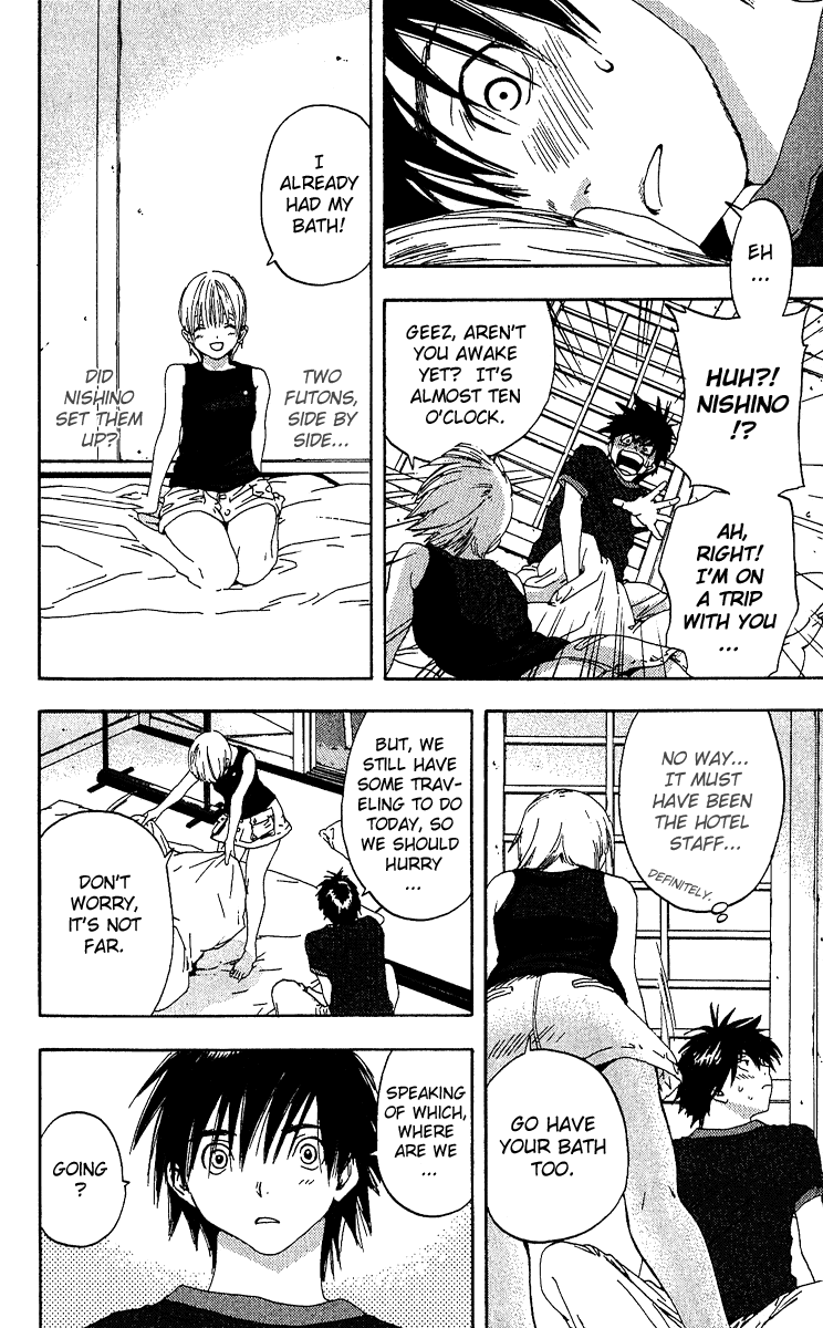 Ichigo 100% Chapter 124 page 2 - Chapter 124: Second Night