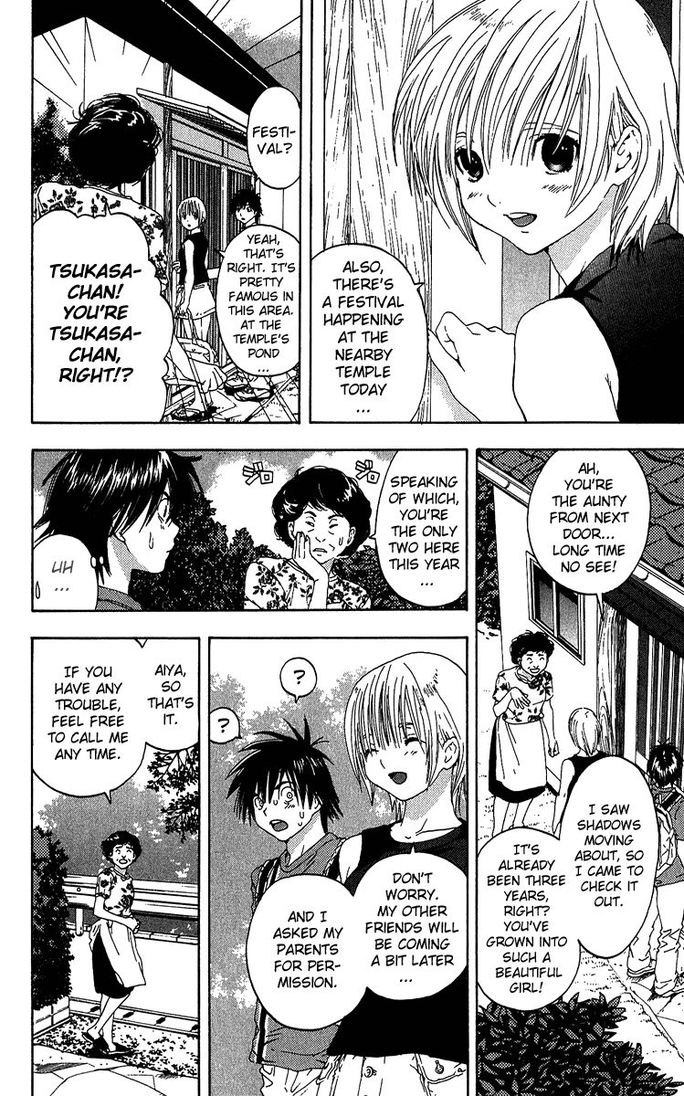 Ichigo 100% Chapter 124 page 6 - Chapter 124: Second Night