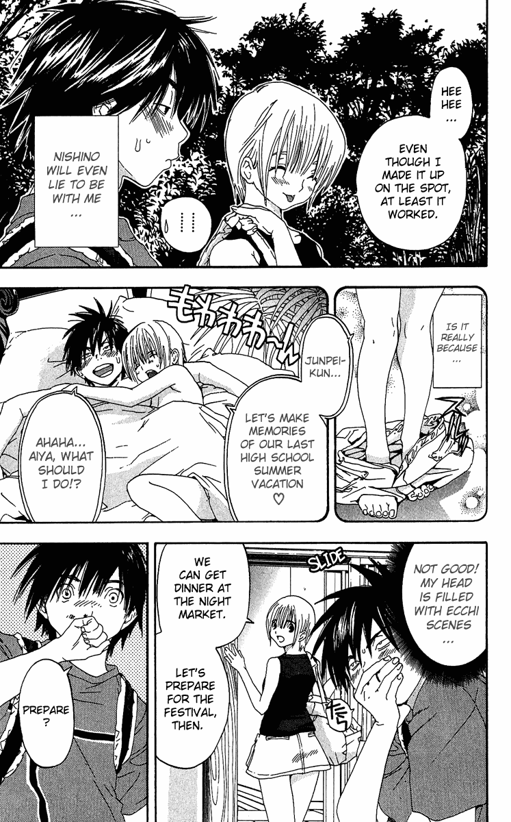 Ichigo 100% Chapter 124 page 7 - Chapter 124: Second Night