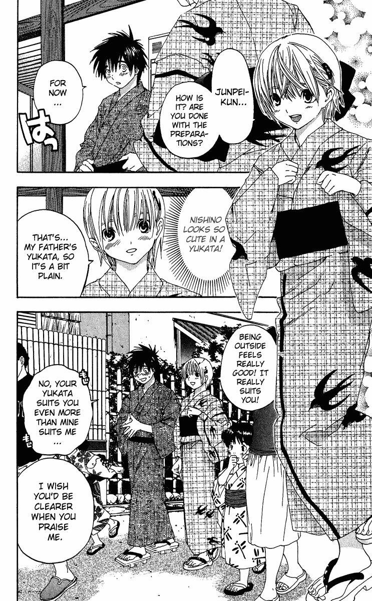 Ichigo 100% Chapter 124 page 8 - Chapter 124: Second Night