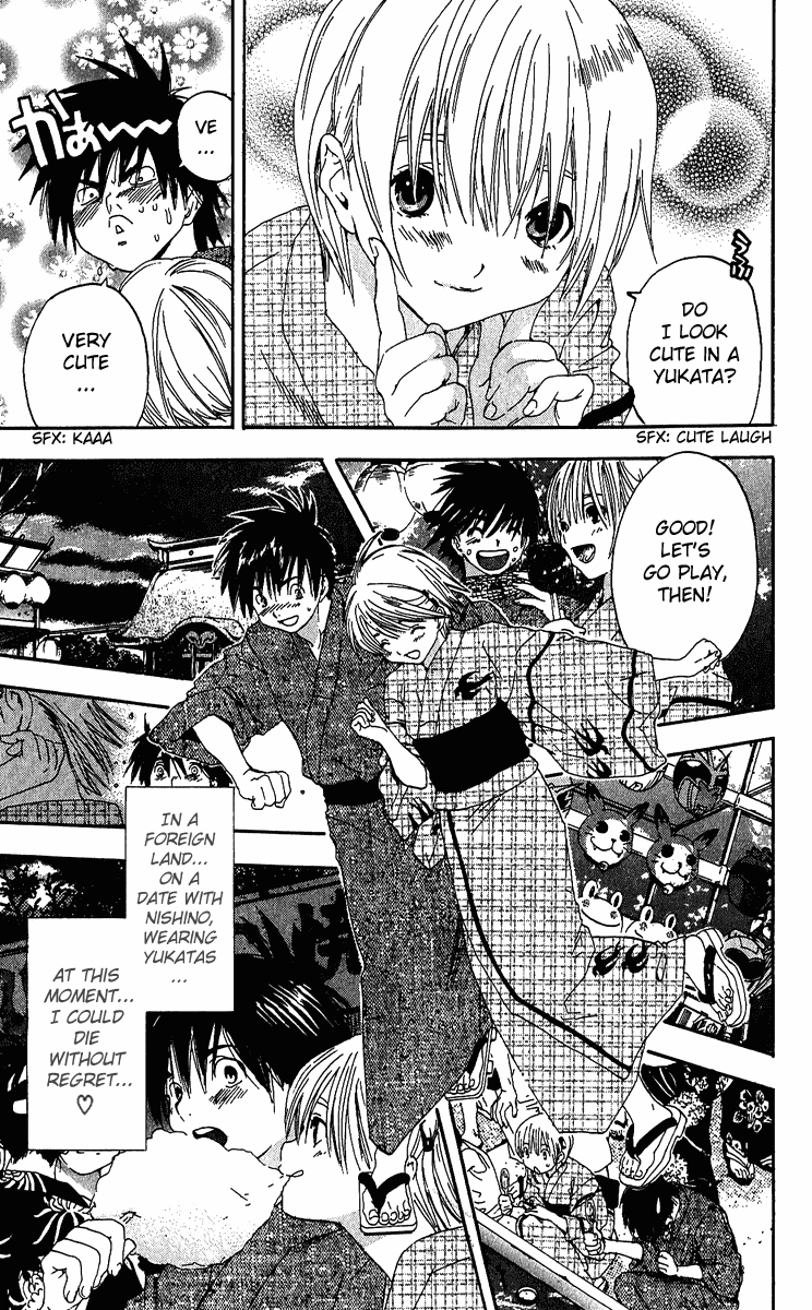 Ichigo 100% Chapter 124 page 9 - Chapter 124: Second Night
