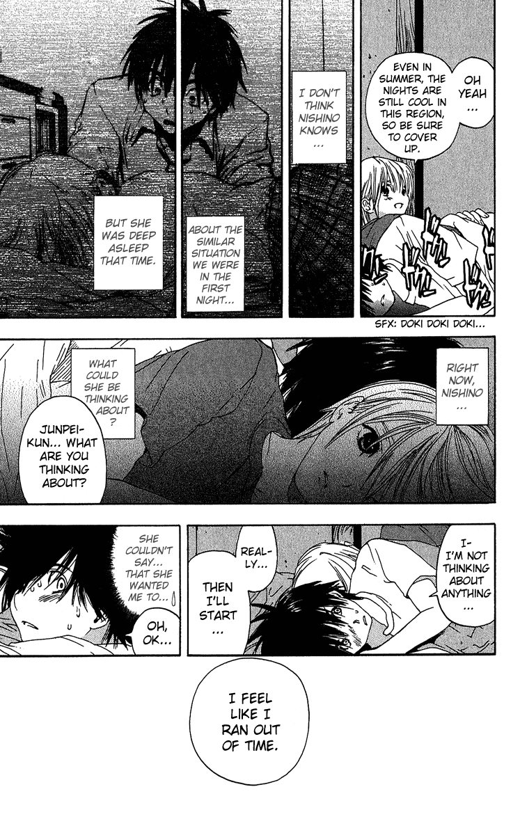 Ichigo 100% Chapter 125 page 11 - Chapter 125: Midnight