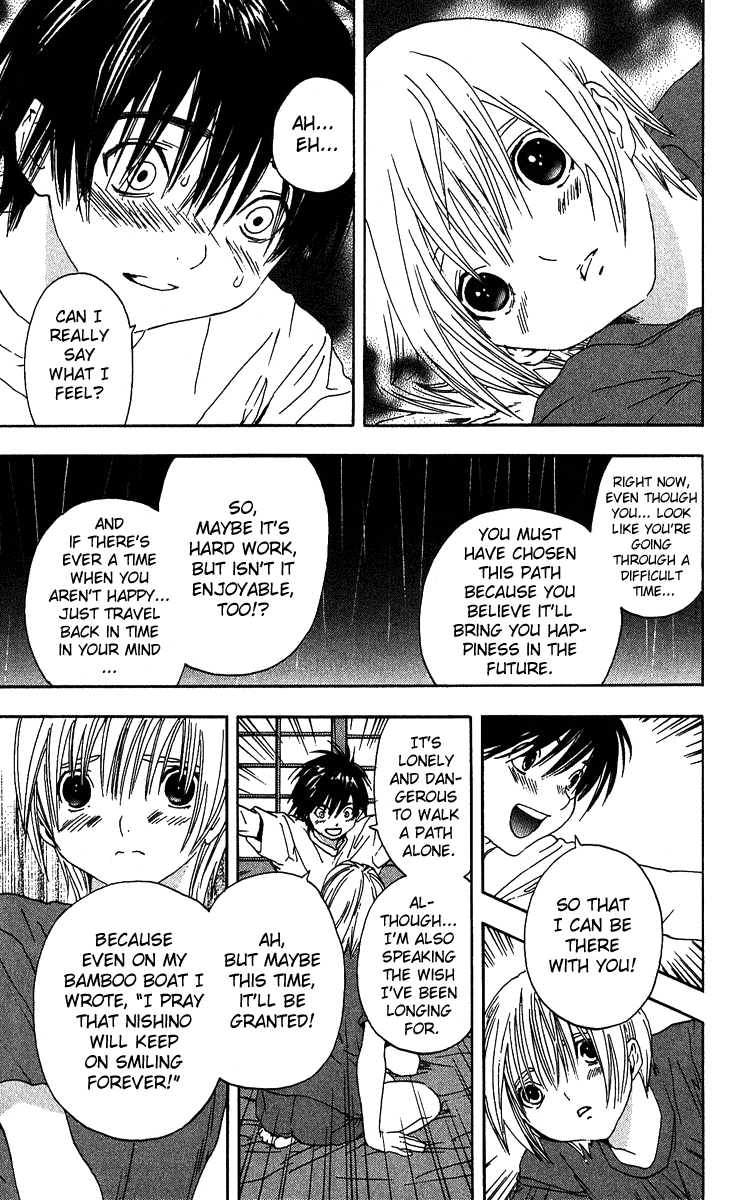 Ichigo 100% Chapter 125 page 15 - Chapter 125: Midnight