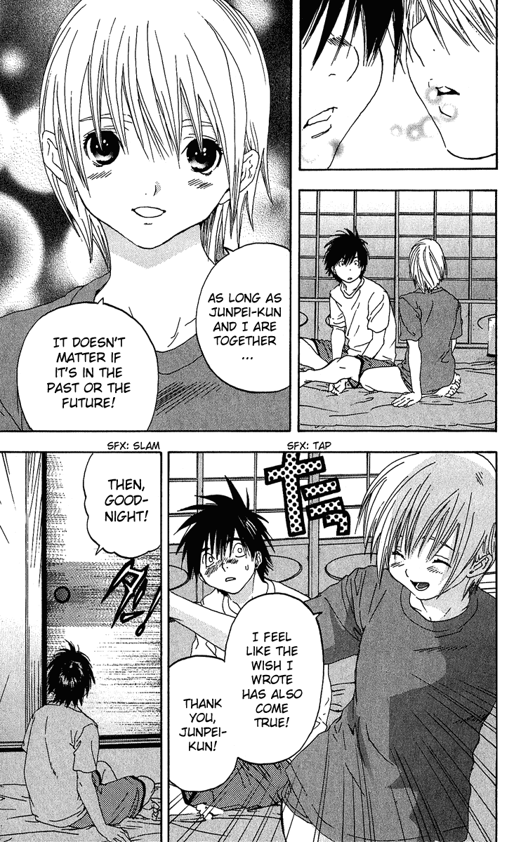 Ichigo 100% Chapter 125 page 17 - Chapter 125: Midnight
