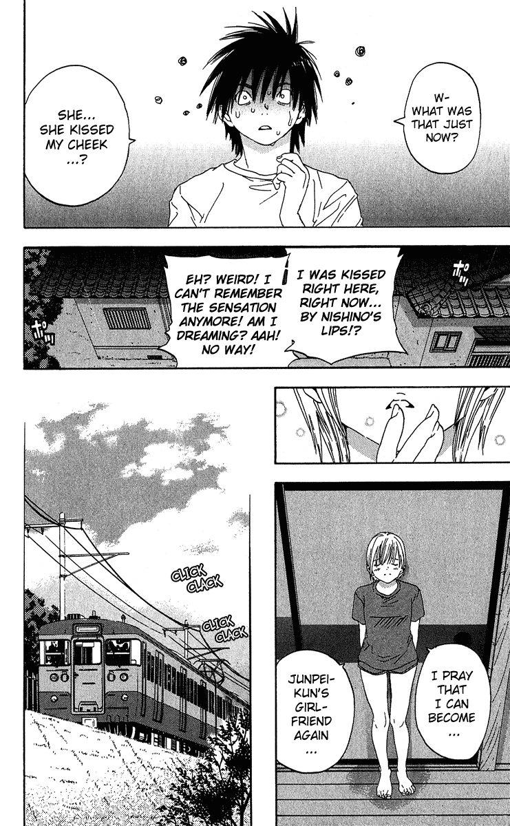 Ichigo 100% Chapter 125 page 18 - Chapter 125: Midnight