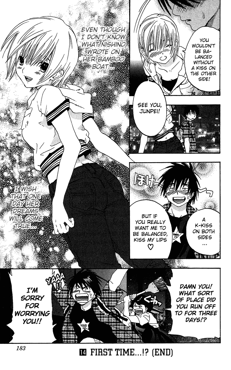 Ichigo 100% Chapter 125 page 21 - Chapter 125: Midnight