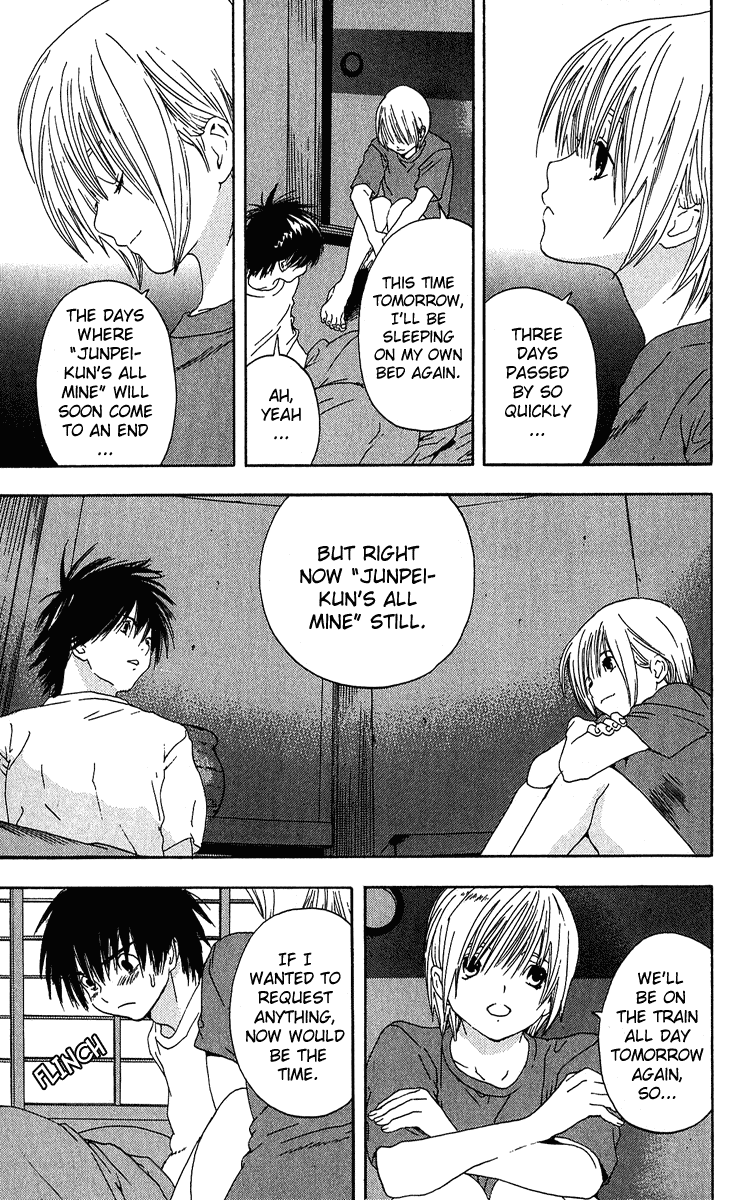 Ichigo 100% Chapter 125 page 5 - Chapter 125: Midnight