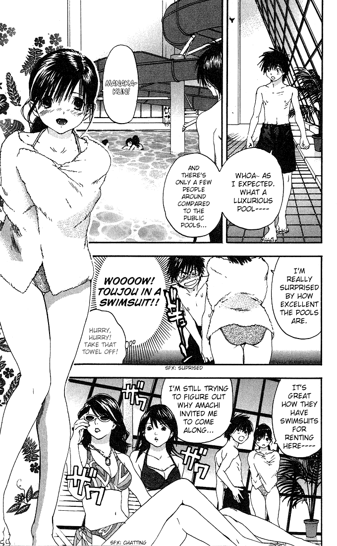 Ichigo 100% Chapter 126 page 12 - Chapter 126: Swimming for Who