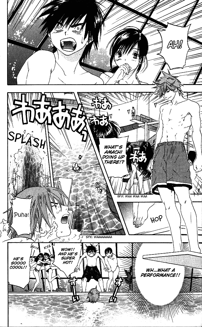 Ichigo 100% Chapter 126 page 13 - Chapter 126: Swimming for Who