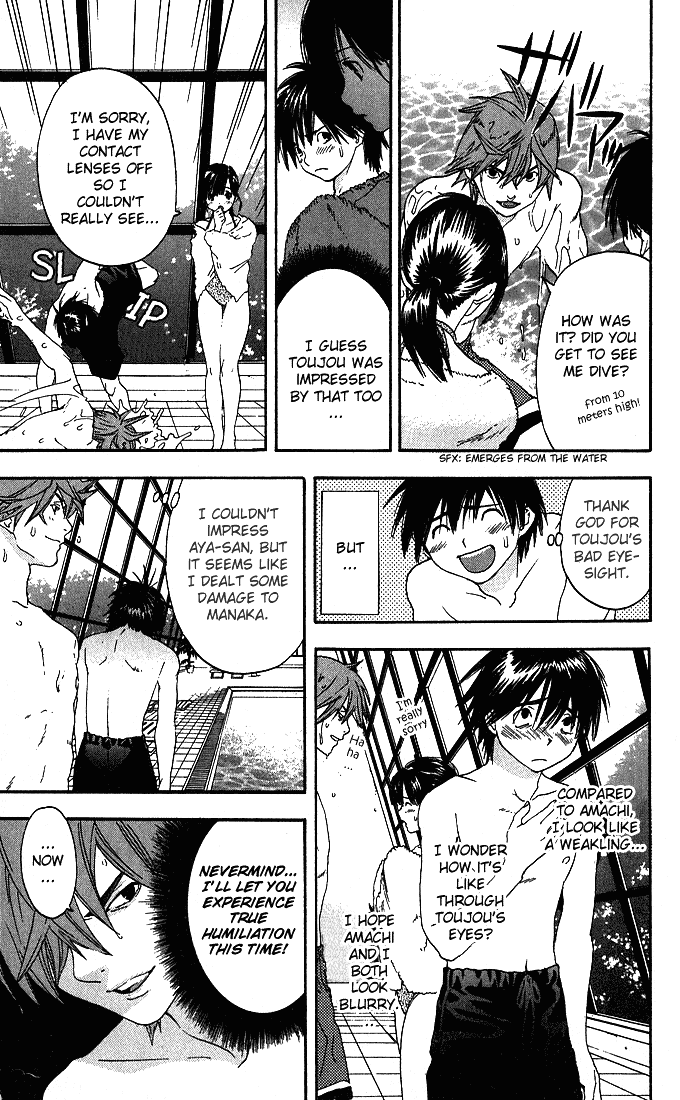 Ichigo 100% Chapter 126 page 14 - Chapter 126: Swimming for Who