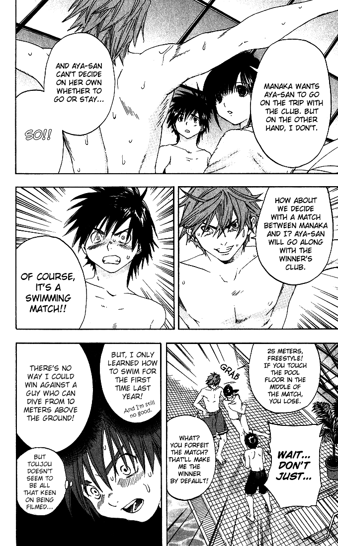 Ichigo 100% Chapter 126 page 15 - Chapter 126: Swimming for Who