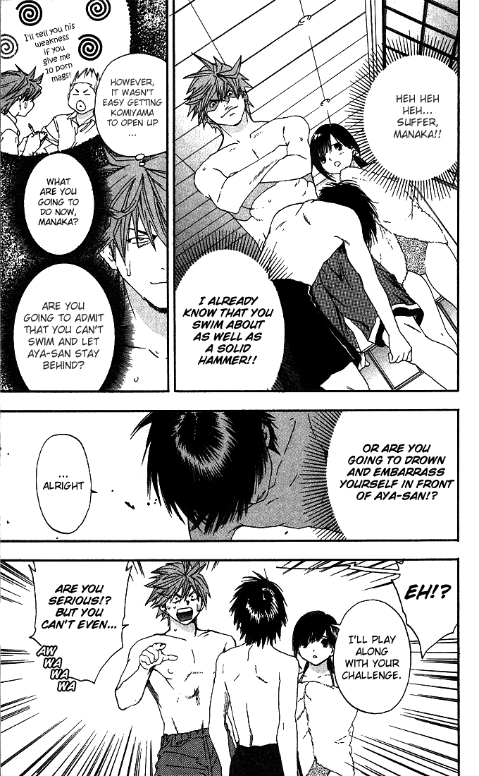 Ichigo 100% Chapter 126 page 16 - Chapter 126: Swimming for Who