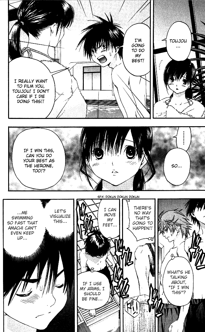 Ichigo 100% Chapter 126 page 17 - Chapter 126: Swimming for Who