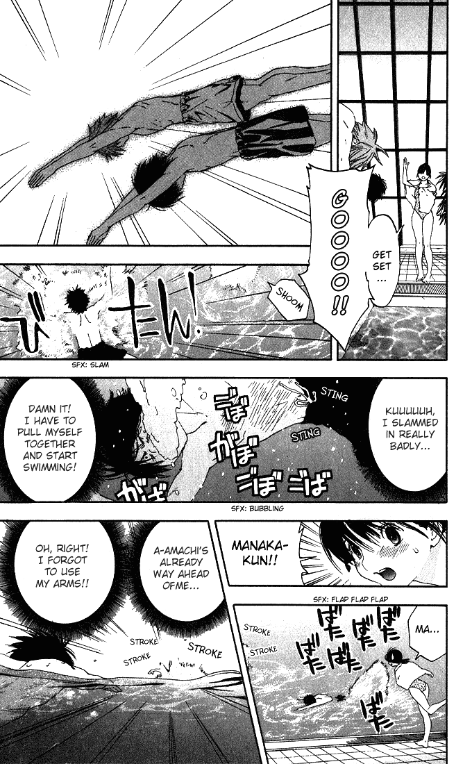 Ichigo 100% Chapter 126 page 18 - Chapter 126: Swimming for Who