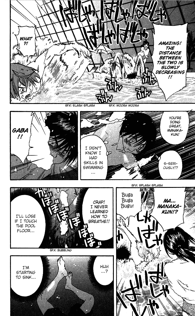 Ichigo 100% Chapter 126 page 19 - Chapter 126: Swimming for Who