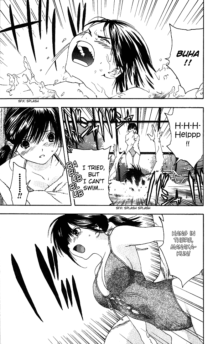 Ichigo 100% Chapter 126 page 20 - Chapter 126: Swimming for Who