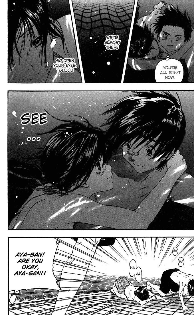 Ichigo 100% Chapter 126 page 23 - Chapter 126: Swimming for Who
