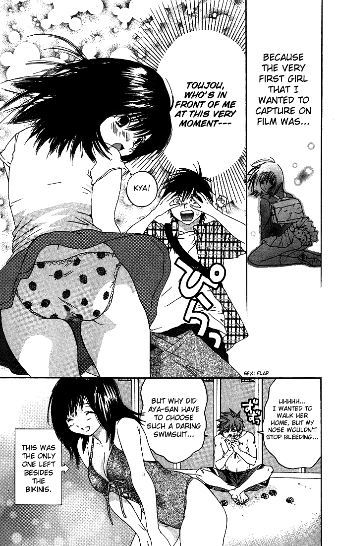 Ichigo 100% Chapter 126 page 26 - Chapter 126: Swimming for Who