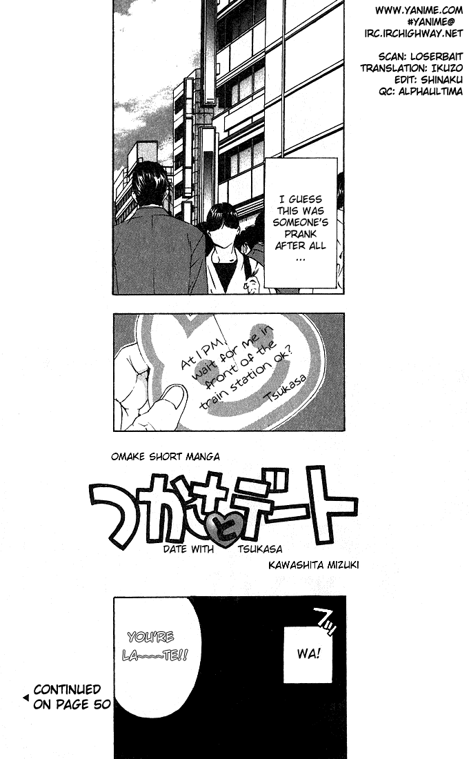 Ichigo 100% Chapter 126 page 27 - Chapter 126: Swimming for Who