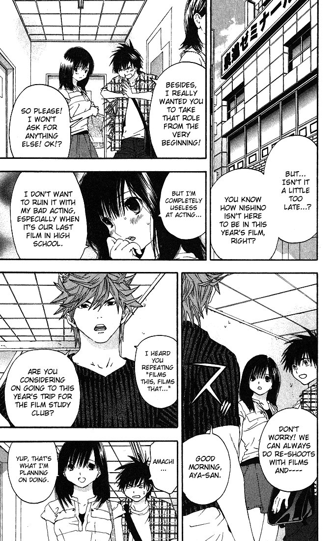 Ichigo 100% Chapter 126 page 8 - Chapter 126: Swimming for Who