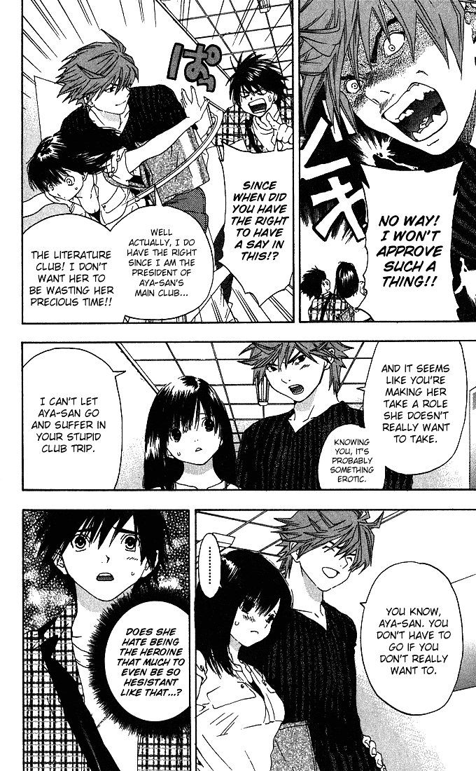 Ichigo 100% Chapter 126 page 9 - Chapter 126: Swimming for Who