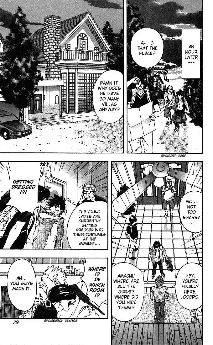 Ichigo 100% Chapter 127 page 11 - Chapter 127: Gather Together for the Summer Trip