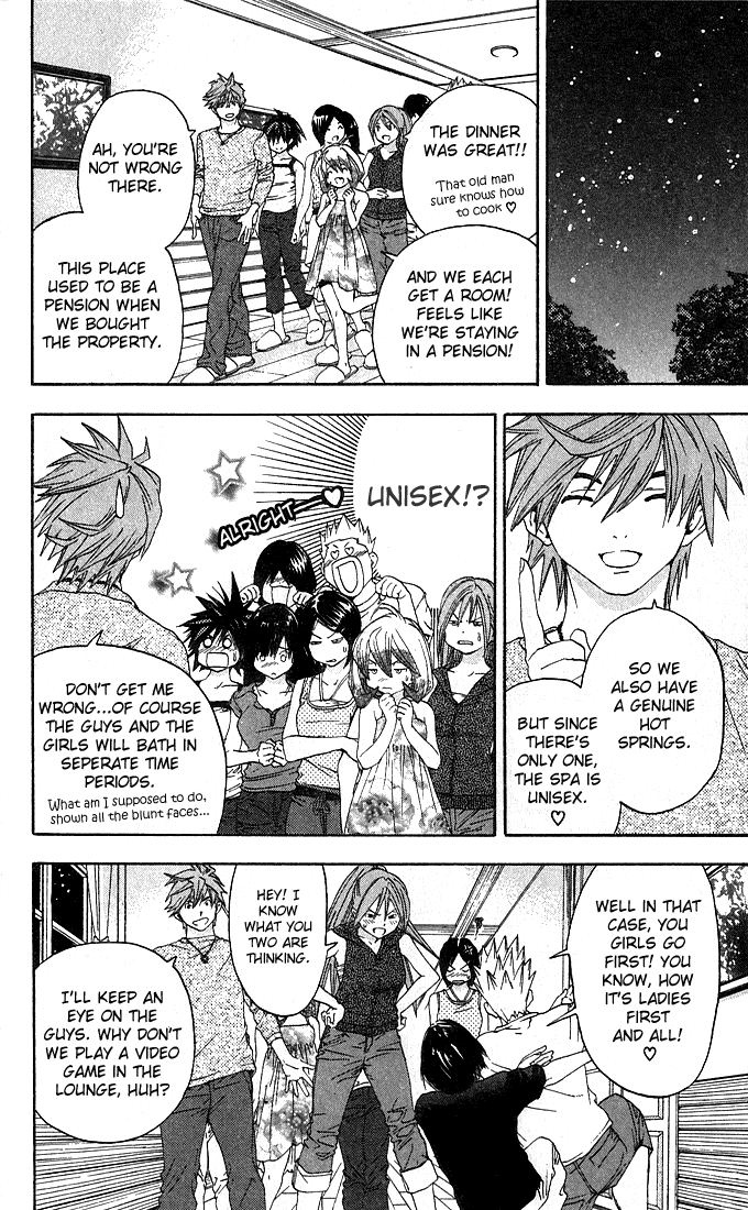 Ichigo 100% Chapter 127 page 14 - Chapter 127: Gather Together for the Summer Trip