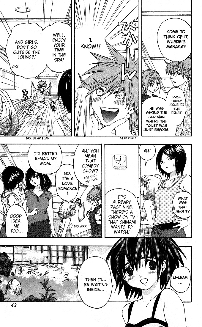 Ichigo 100% Chapter 127 page 15 - Chapter 127: Gather Together for the Summer Trip